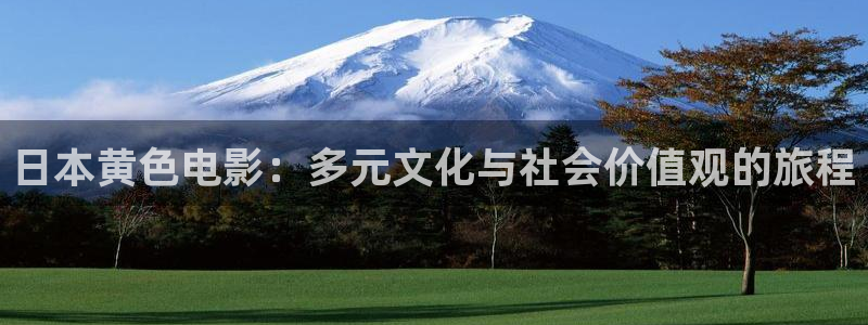 樱桃观看免费高清电视剧