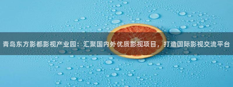 樱桃影院免费在线观看